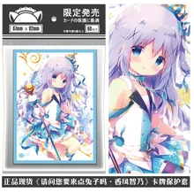 

60pcs/1set Anime Is the order a rabbit Kafuu Chino Tabletop Card Case Student ID Bus Bank Card Holder Cover Box Gift