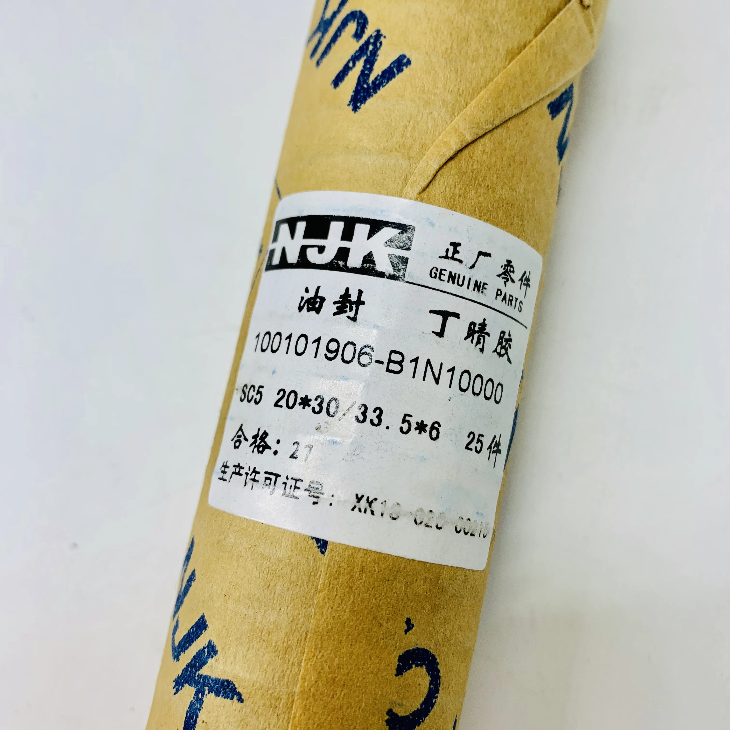 Сальников для JOG50 JOG90 ZR50 BWS50 EVO50 уплотнение 20*48*8/9 20*30/33 5*6 XK13 025 00215 XK10 020 пробежки 50 90 Bws