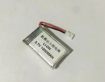 1 шт. 3,7 в 600 мАч 25C 702540 752540 полимерная литиевая батарея для дрона самолета li-po батарея