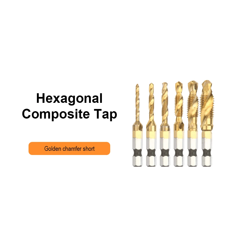 Golden chamfer short JelBo 1/" шестигранный хвостовик Сверло из стали HSS винтовой кран сверла hss краны Набор для зенковки метрический Комбинированный кран сверла M3 M4 M5 M6 M8 M10 - Цвет: Golden chamfer short