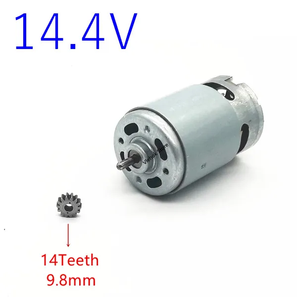 1PCS RS550 14 зубчатый двигатель 7,2 в 10,8 в 12 В 14,4 В 16,8 в 18 в 25 в для BOSCH DeWALT HITACHI MAKITA METABO Milwaukee Hilti Ryobi DEVON RS-550 - Цвет: 1PCS