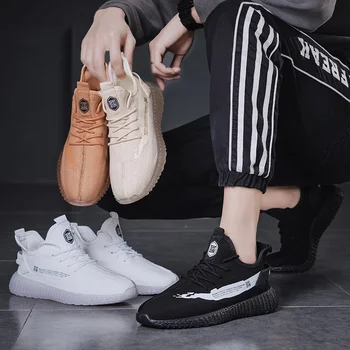 

Summer Flying Woven Men's Shoes Coconut Shoes Personalit Jelly Bottom Tide Shoes Breathable Black Khaki Men's Vulcanized Shoes