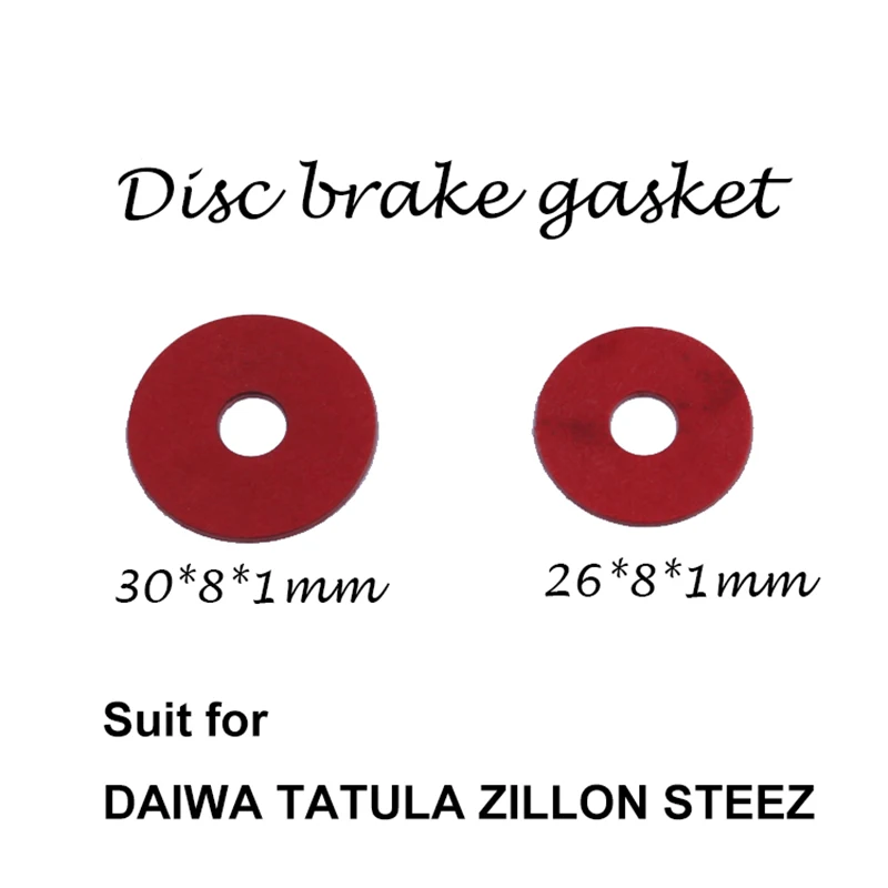 1 шт. тормозная колодка для катушек барабанов подходит DAIWA TATULA SV ZILLION STEEZ 30*8*1 мм 26*8*1