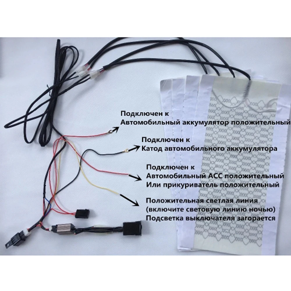 12V Universal Car Covers 2 Seats 4 Pads Carbon Fiber Heated Seat Heater heating 6 Level Switch Winter Warmer