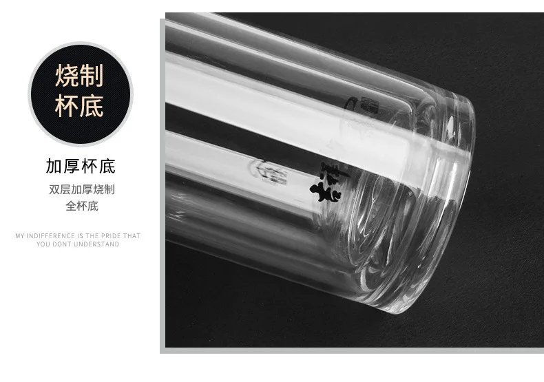 High-temperature Resistant Double Layer Glass Cup Customizable Logo Advertisement Gift Cup Thick Transparent Glass