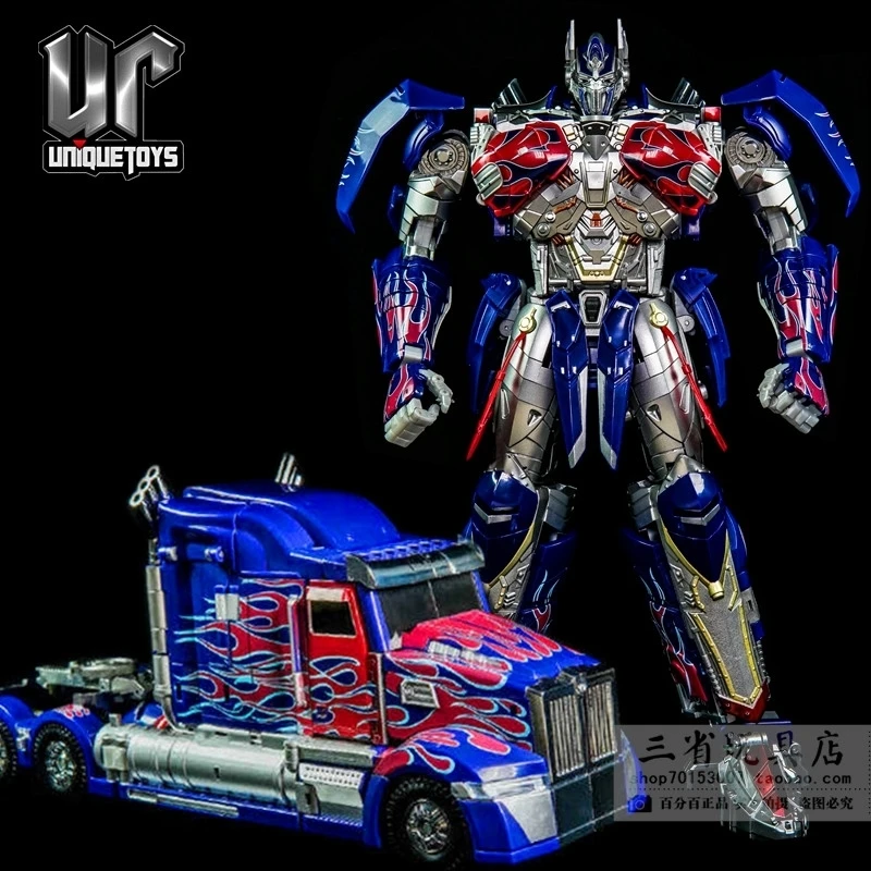 

TransformationIron UT Knight Column Movie 5 R-02Optimus OP Night Patrol Dark Black Natural Disaster PVC Figure Model Kid Toys