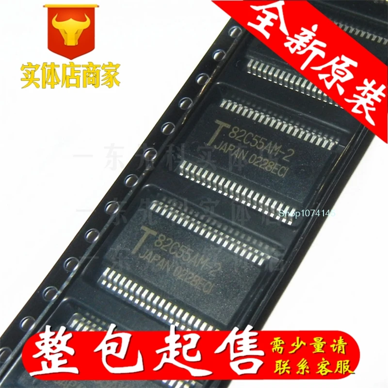 5 шт./лот T82C55AM-2 SOP/
