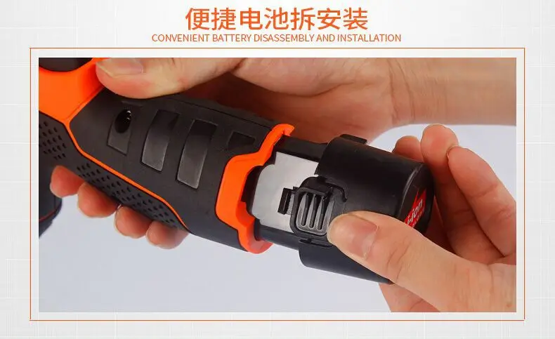 12V Lithium Battery Rechargeable Electric Drill Set Combined Tool Electric Screwdriver Gift Hardware Kits