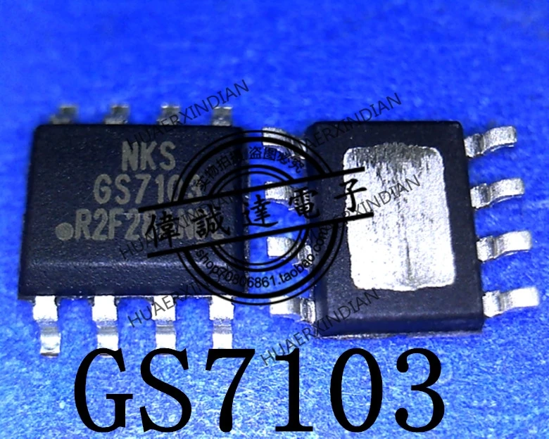 

New Original GS7103SO-R GS7103 -SEM SOP8 In Stock Real Picture