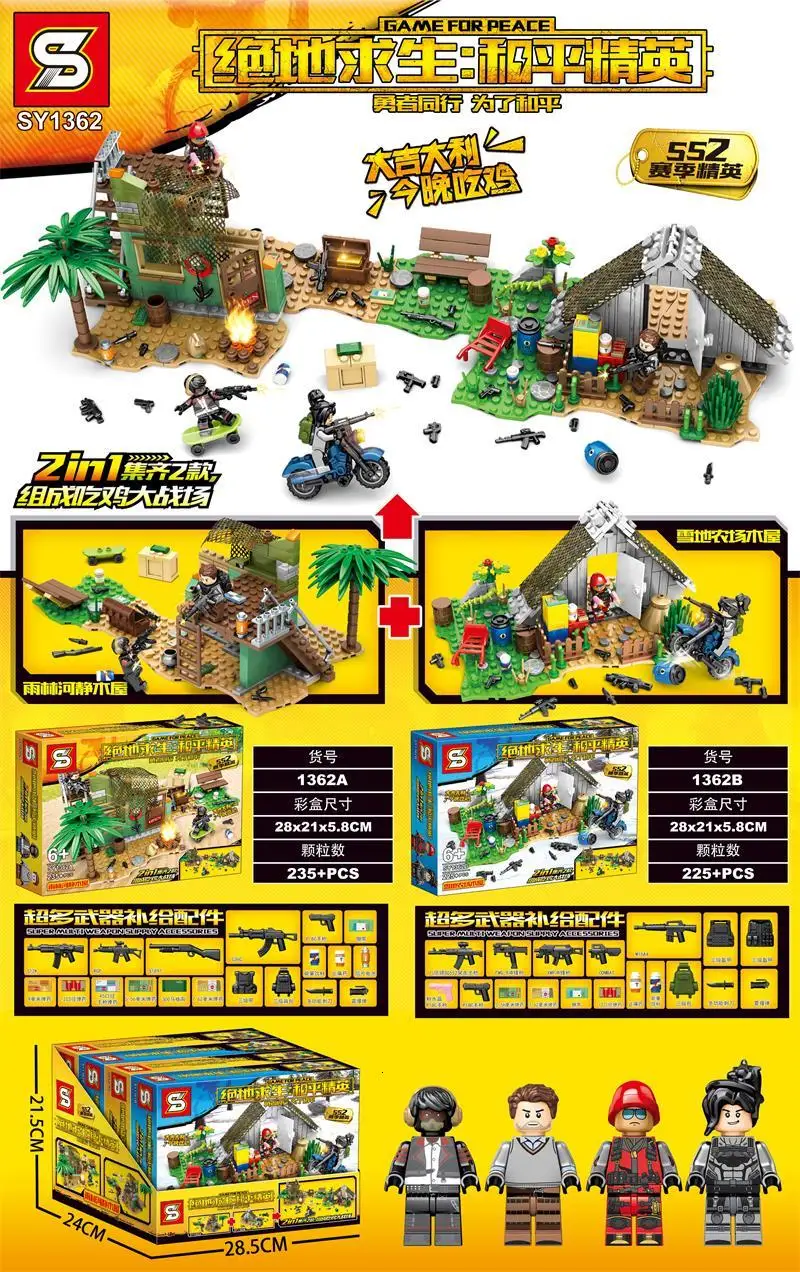  New 470pcs PUBG Farm Log Cabin Building Blocks With Figures Weapons Compatible Legoingly Military A