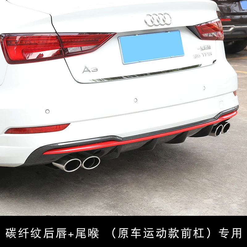 Aiwins автомобильный Стайлинг для Audi A3 S3 автомобильный передний дефлектор спойлер сплиттер диффузор бампер кузов лопаты углеродное волокно - Цвет: C