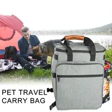 Дорожная сумка для домашних животных, собак, сумка с короткими ручками 1 собака Еда перевозчик сумка принадлежности для домашних животных для путешествий для домашних животных Еда сумка для хранения игрушек