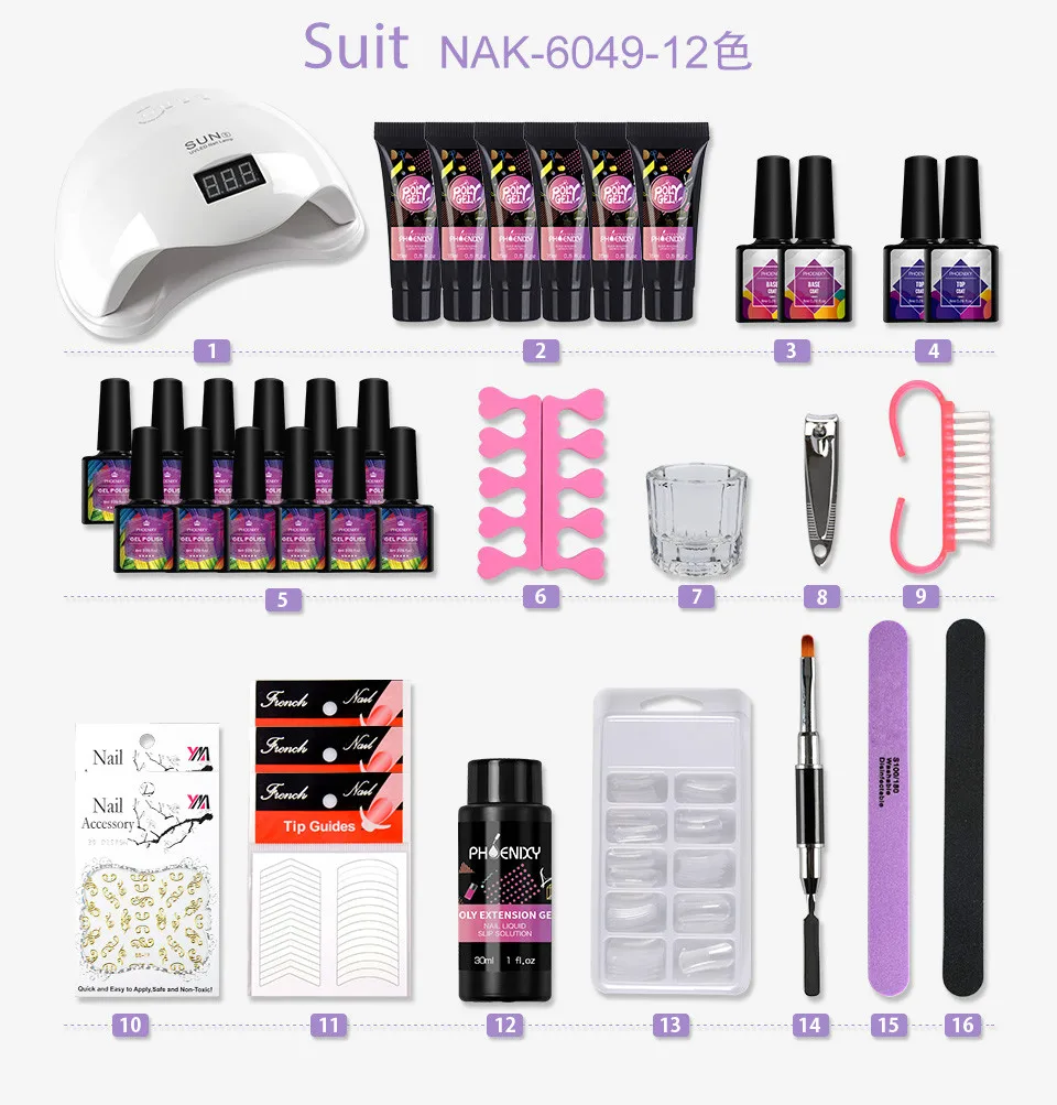 NAK6049---详情-11_meitu_11