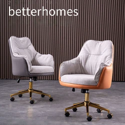 Chaise d'ordinateur nordique minimaliste, canapé d'étude, de maison, de chambre à coucher, mobilier de bureau pivotant avec dossier, 300lb 