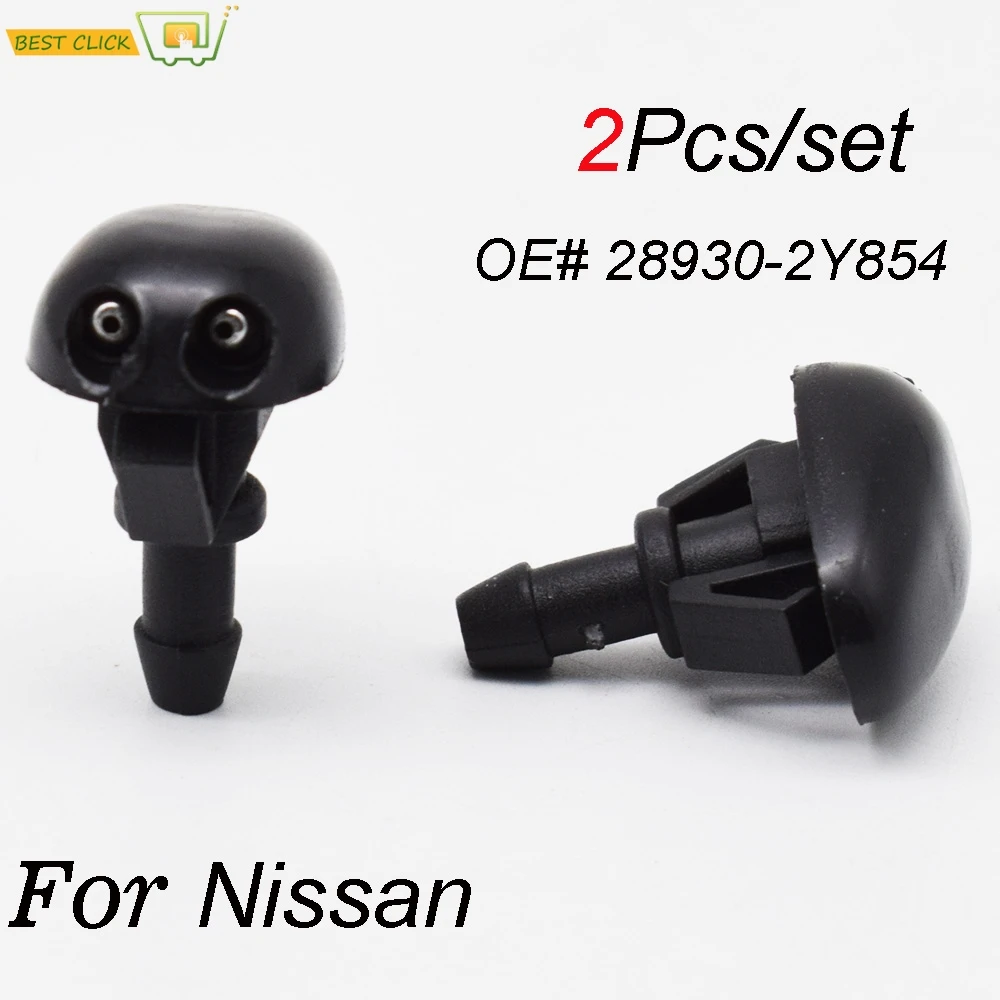 Misima Windscreen Wiper Washer Nozzle Jet For Nissan Navara D22 D40 Silvia 200sx S14 S15 Sentra B15 Sunny B13 B14 Pathfinder R50