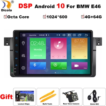 

9" PX5 1 Din Android 10 GPS Navigation Car Radio For BMW E46 M3 Rover 75 Coupe 318/320/325/330/335 Multimedia DVD Player Stereo