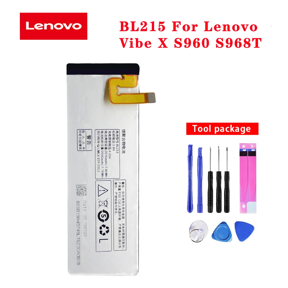 Аккумулятор для Lenovo Vibe X S960 S968T емкостью 2070 мАч BL215 оригинальные