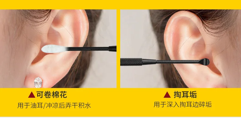 Earwax Removal Tool Sets Spiral Silicone Stainless Steel Ear Cleaner Sticks Springs Ear Wax Remover Wand Spiral Scoop Ears Care