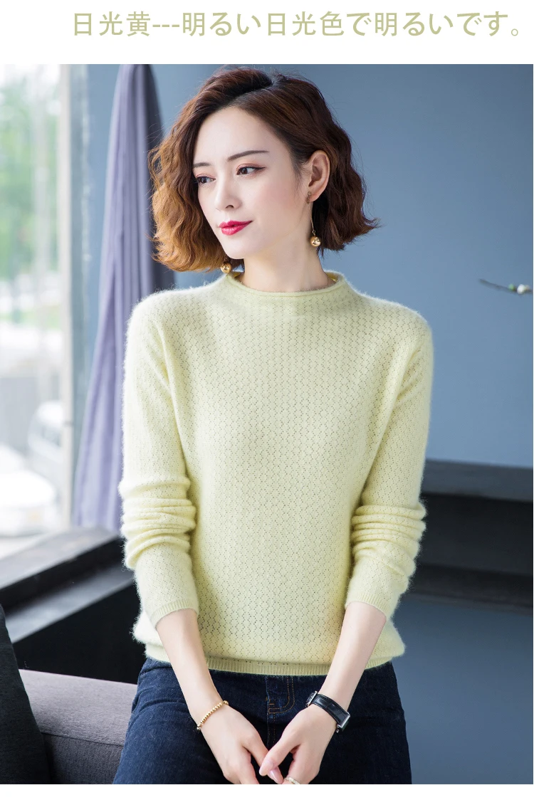 novo outono em torno do pescoço puro vison cashmere suéter feminino curto solto malha base camisa de manga comprida blusa oca quente pulôver
