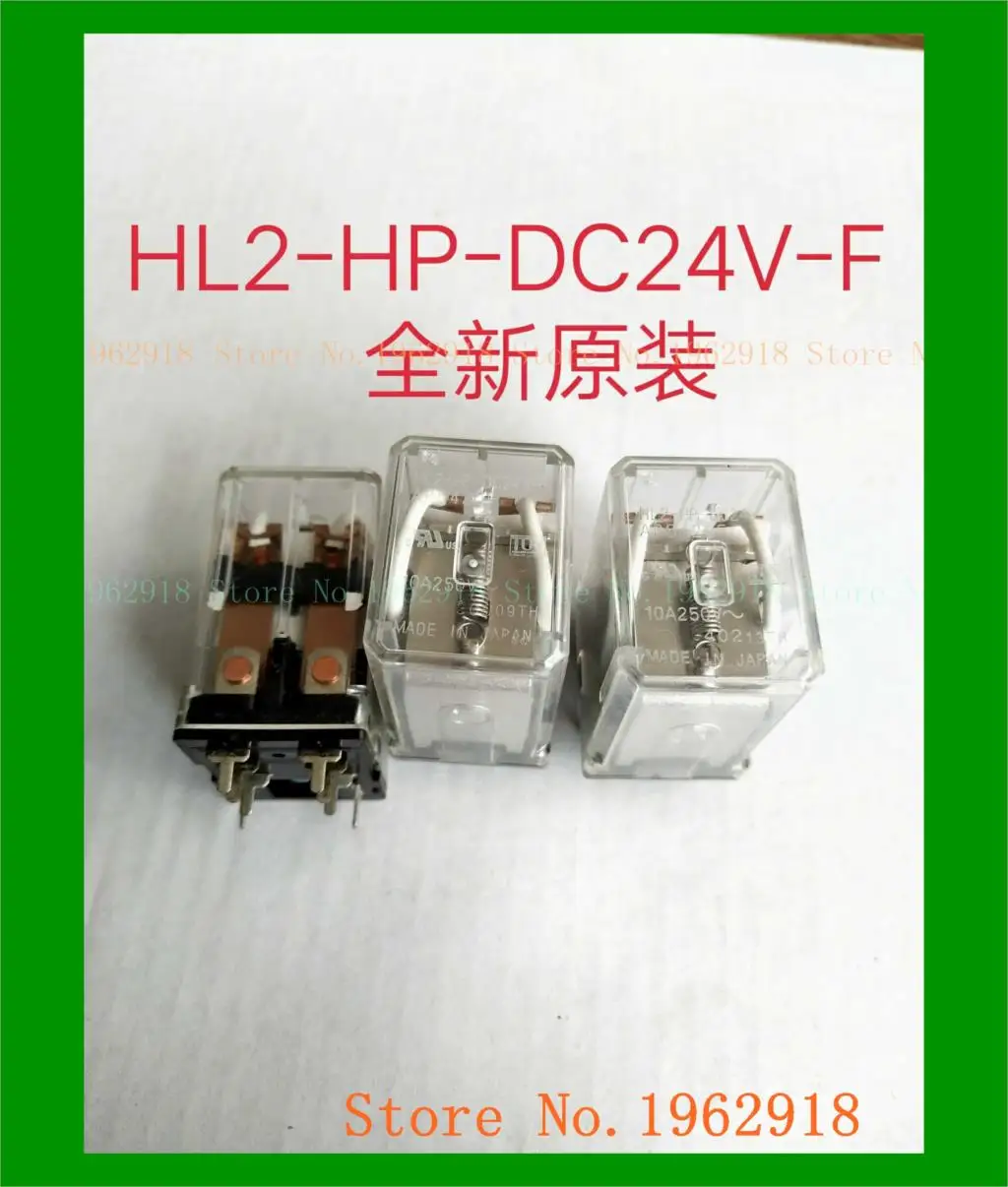 

HL2-HP-DC24V-F LY2-0 HF13F-024-2Z2