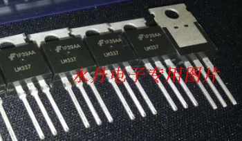 

Free shipping 10pcs/lot LM337 LM337T TO-220