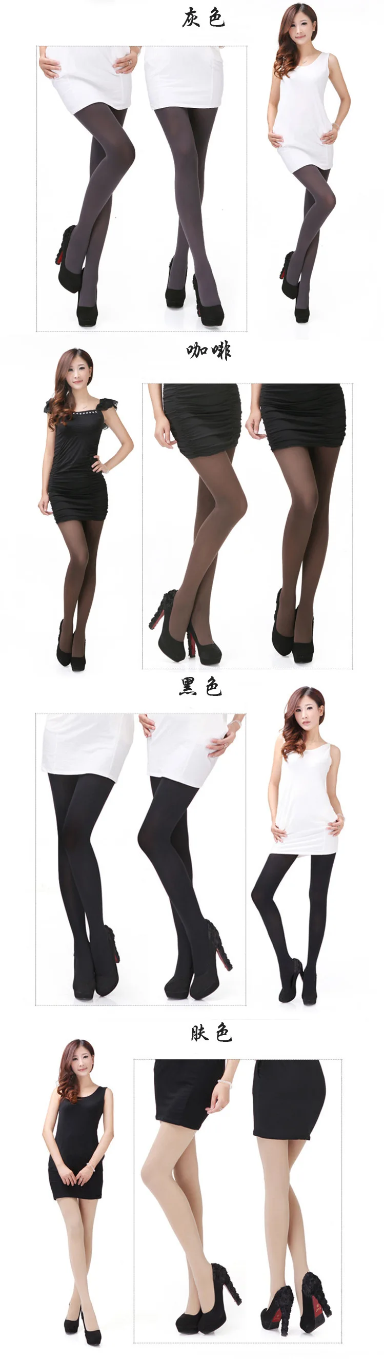 2774379628_558589339