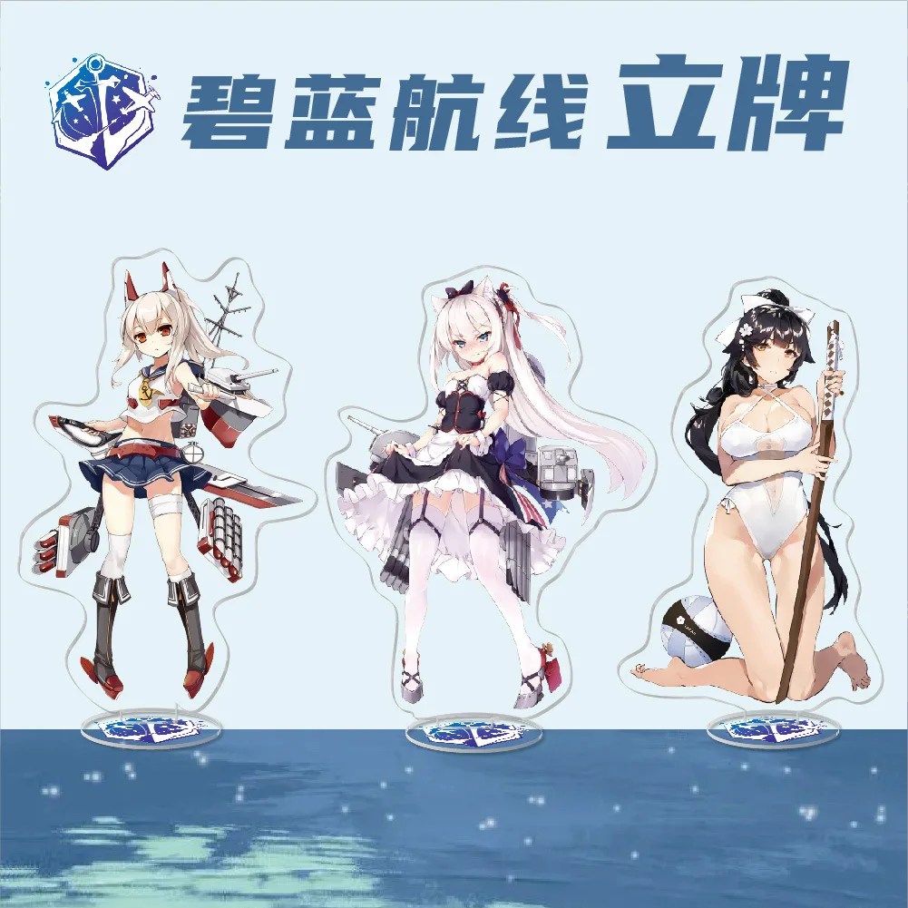 Аниме Azur Lane фигурка на акриловой подставке настольный компьютер стоял пластина