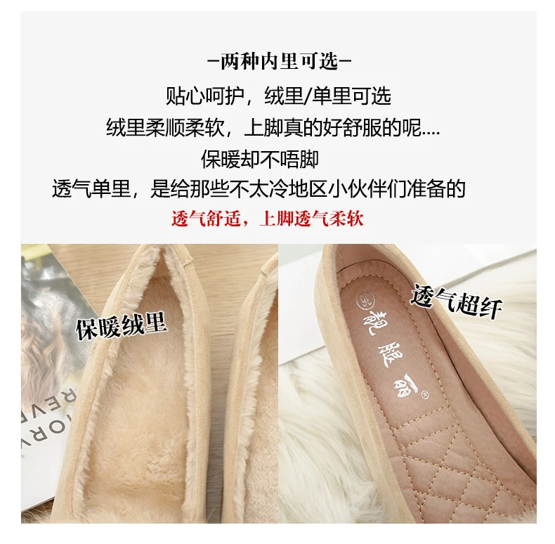 描述10
