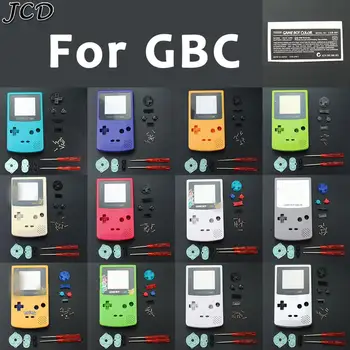 

JCD For GBC Limited Edition Shell Replacement For Gameboy Color GBC game console full housing With Rubber Pads Screwdrivers