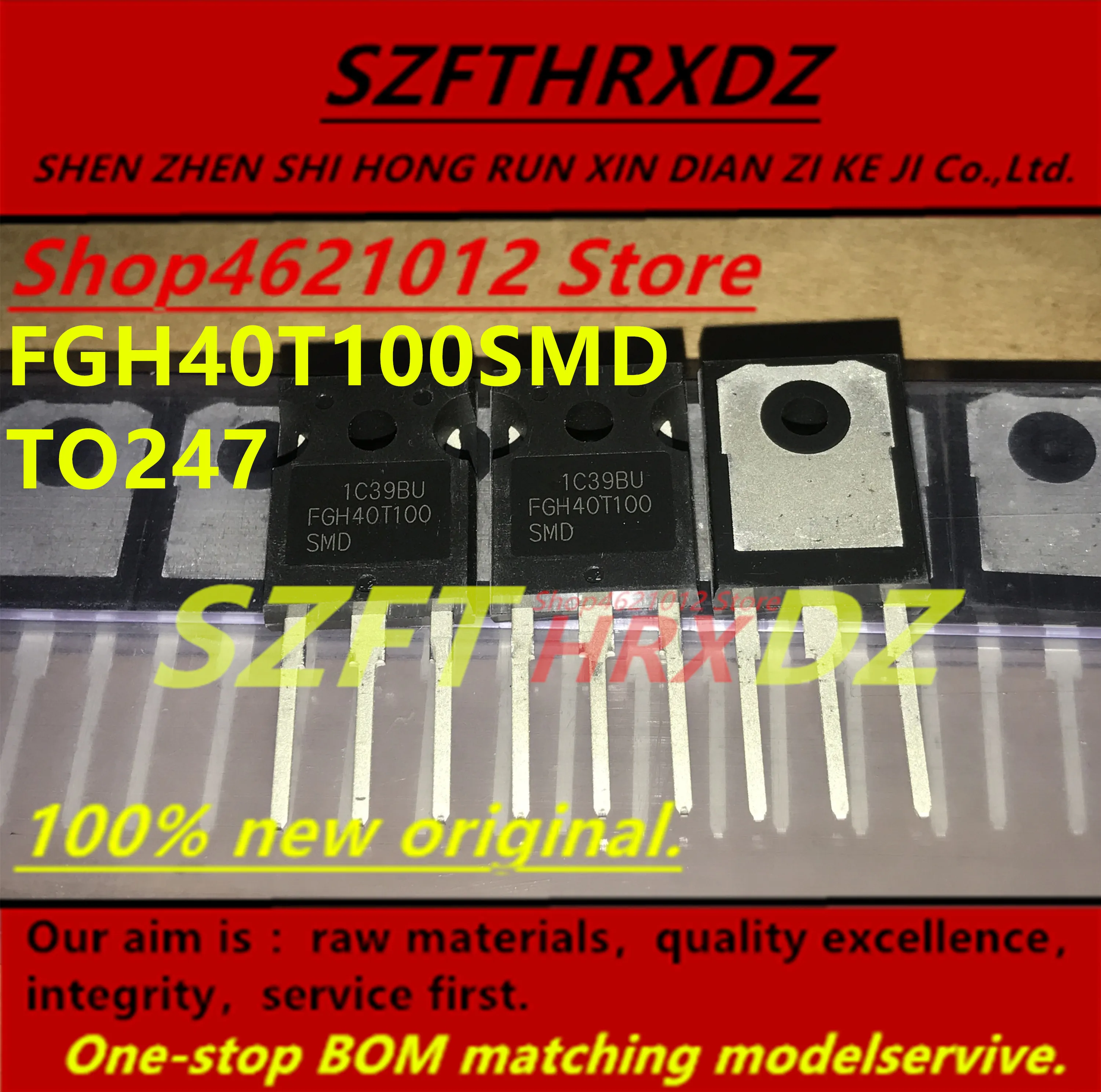 SZFTHRXDZ(10 шт.) FGH40T100SMD FGH40T100 TO247