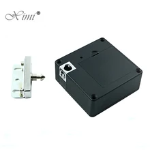 Хорошее качество HM-L211 невидимый скрытый шкафчик для ящика 13,56 кГц Miface замок для шкафа Электрический замок для шкафа