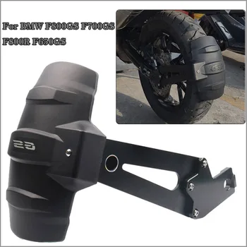 

For BMW F800GS F700GS F800R F650GS 2008-2017 2015 2016 Motorcycle Accessories Modified Rear Fender Mudguard Mudflap Guard Cover