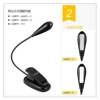 

Rechargeable 4 LED Book/Music Light Flexible Clip on Desk Lamp Dimmable Adjustable Goose Neck Built-in 1000mAh Battery
