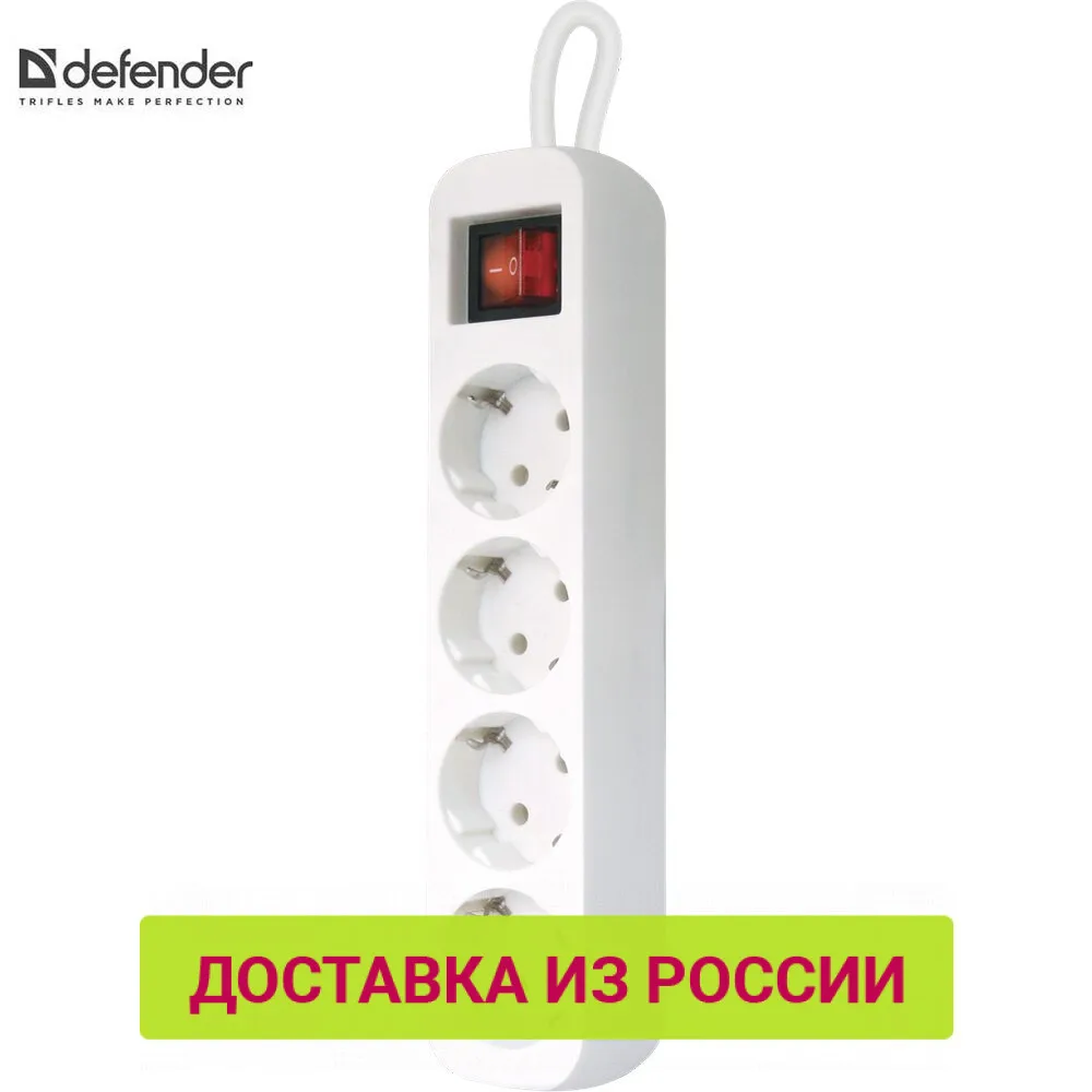 Сетевой фильтр Defender S350 Выключатель 5.0 м 3 розетки | Обустройство дома