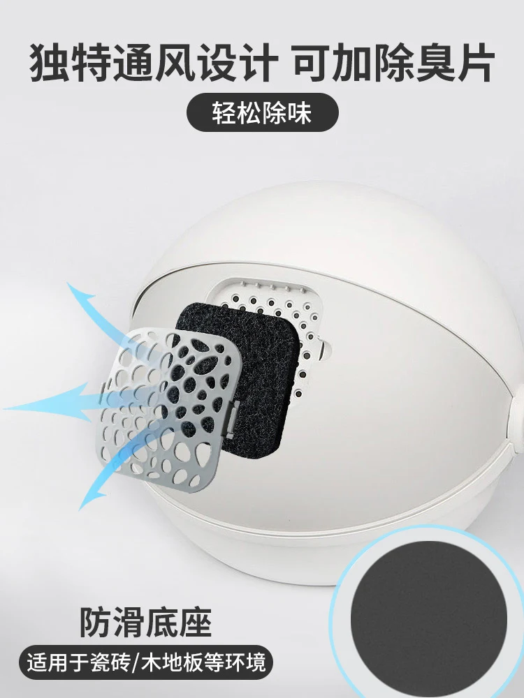 Round Large Closed Self Cleaning Cat Litter Box White Training Shorthair Cat Litter Shovel Chat Toilette Pet Accessories MM60MSP Round Large Closed Self Cleaning Cat Litter Box White Training Shorthair Cat Litter Shovel Chat Toilette Pet Accessories MM60MSP