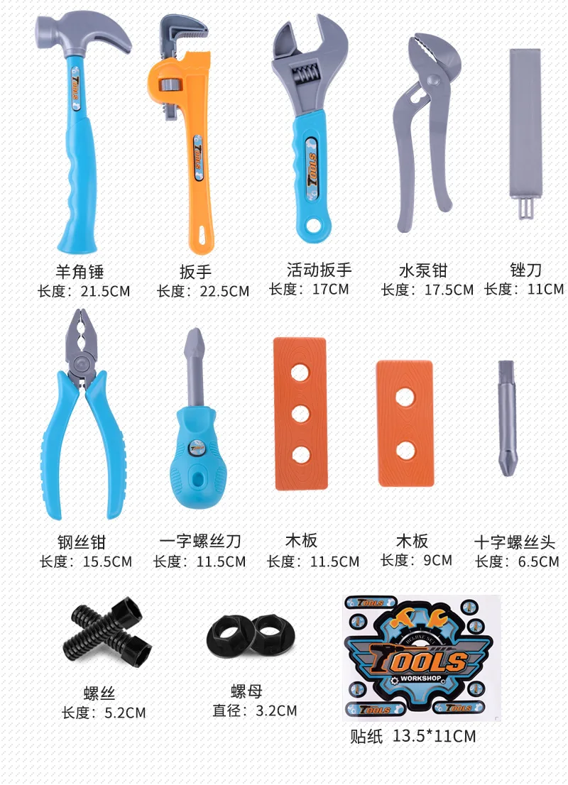 14PCS DIY Simulation Repair Tools Toys Pretend Role Play Electric Drill Screwdriver Garden Tool Toolbox Kit Educational Toy For