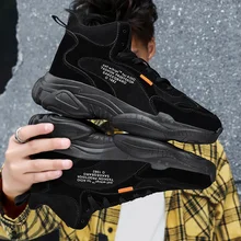 Бренд Для мужчин пустыня крыса 500 прогулочная обувь Kanye 600 зимние кроссовки на открытом воздухе твердеет при температуре дизайнерские Vol.4 кроссовки