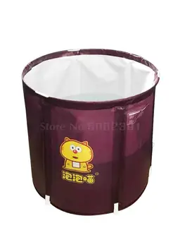 

Household Whole Body Bath Tub Adults Can Fold The Bath Tub, Adults Can Thicken The Bath Tub, Children's Bath Tub And Bathtub