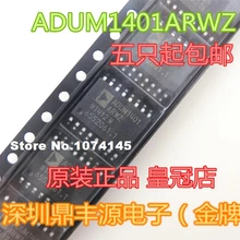 10 шт./лот ADUM1401ARWZ лапками углублением SOP-16
