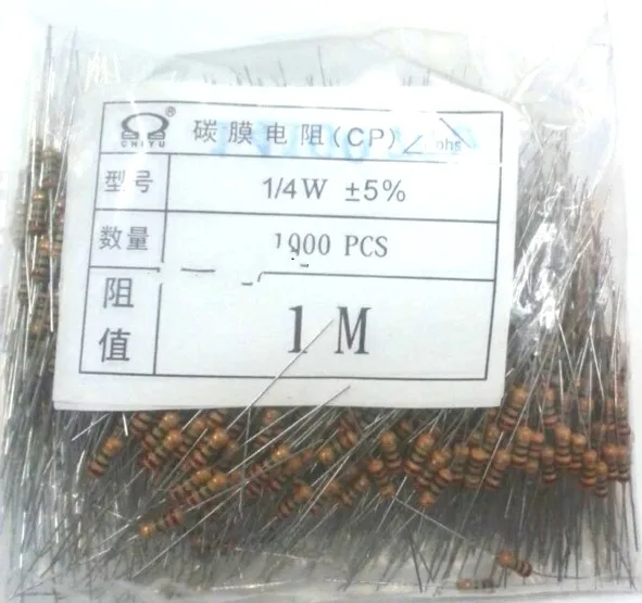 1000pcs 1/4W 1R--10M 5% 1K 2K 2.2K 4.7k 10K 100K 100R 220R 470R 1/2/3/4.7/5.1/6.8/10/20/30/47/68R 0.25W 탄소 필름 저항