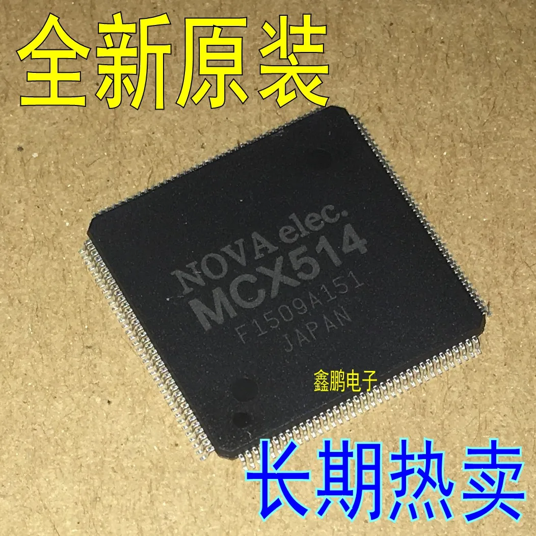 5 шт./лот MCX514 TQFP-144