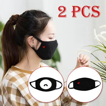 

2pcs Facemasks Cute Print Black Cotton Thick Breathable Baseball Caps Set Mascarillas Reutilizables Mascarilla Dibujos Маска