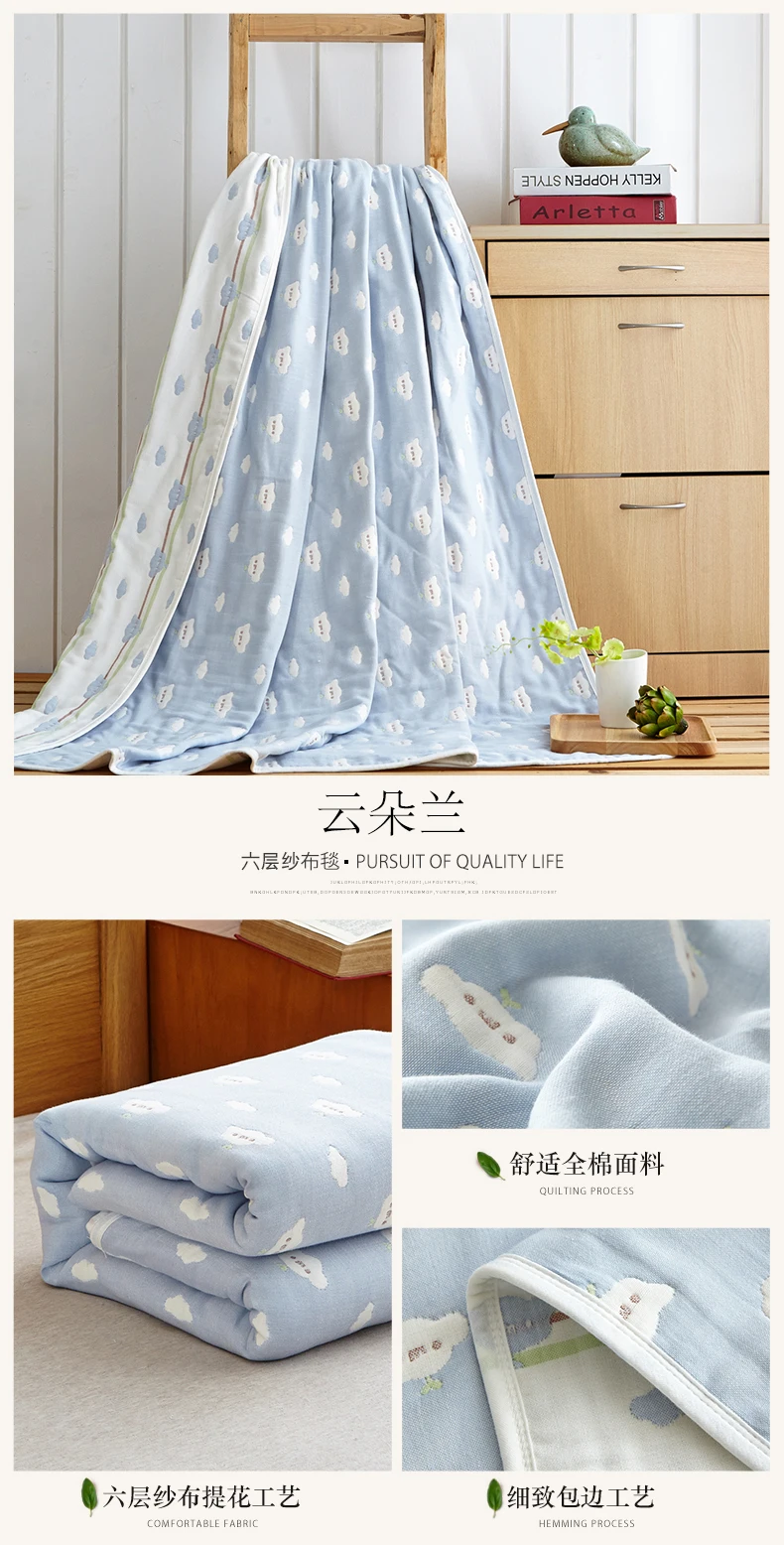 90*100 см 6 слоев детское одеяло для новорожденных муслиновые хлопковые пеленки детское варп Пеленание младенца постельные принадлежности