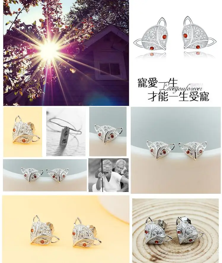QQ20180114191358