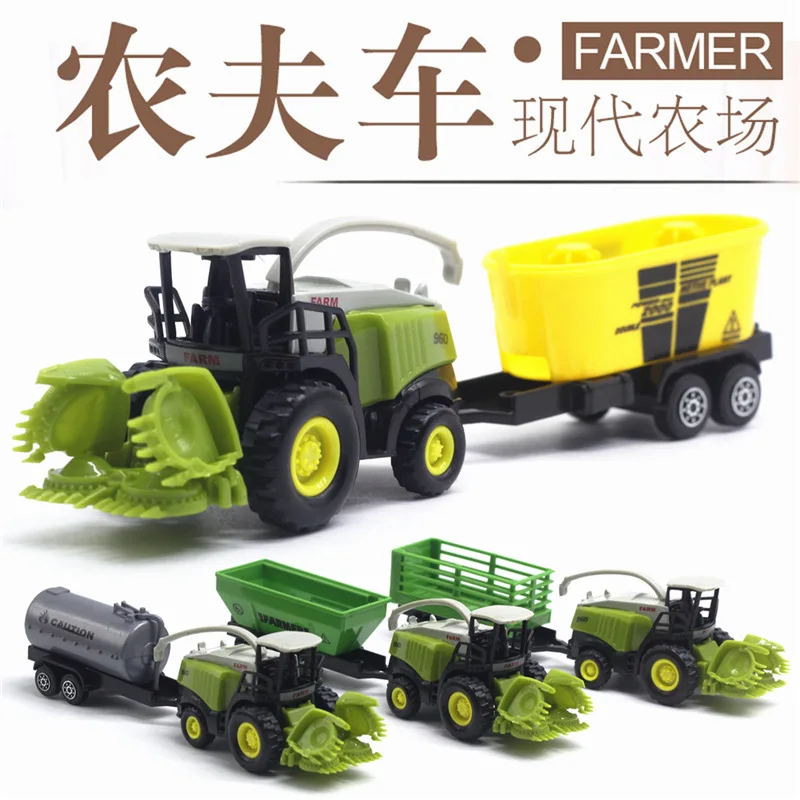 

1: 55 Multi--Alloy Farmer Car Reaping Machine Trailer Freight Truck Tanker Agricultural Vehicles Car Model CHILDREN'S Toy