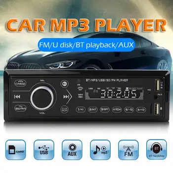 

3209 Single DIN Car Stereo MP3 Player with Sufficient Durability and Ruggedness Bluetooth Radio AUX In Dash Head Unit