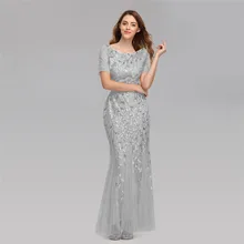 Beauty Emily O Neck Sequins Long Appliques Evening Dresses Short Sleeve Tiered Hems Prom Gowns Pleated Vestido de noche