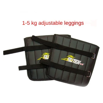 

1-5KG Adjustable Fine Bandage Cloth Leggings Empty Leather-Electroplated Steel Plate for Running Sandbags Weighted Vest Training