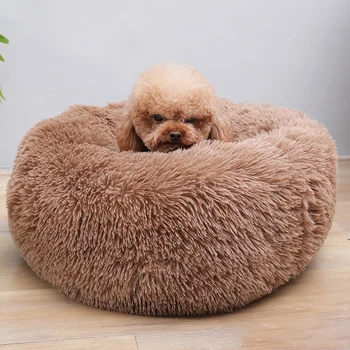 

Drop shipping Pet Bed Round Shape 40cm-100cm Dia Winter/Autumn