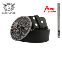 Skull Head Belt Buckle Oval Silver Western Cowboy Belt Buckles for Men and Women Gift for Man Boy Friend Father Belt Buckle Skull Head Belt Buckle Oval Silver Western Cowboy Belt Buckles for Men and Women Gift for Man Boy Friend Father Belt Buckle